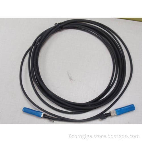 5m Cat5e Patch Cord SFP+ Direct Attach Cables